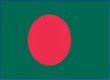 Bangladesh315 Flag