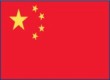 China_Peoples Republic329 Flag