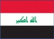Iraq387 Flag