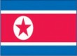 Korea North399 Flag