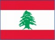 Lebanon405 Flag