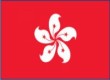 Xianggang Hong Kong516 Flag